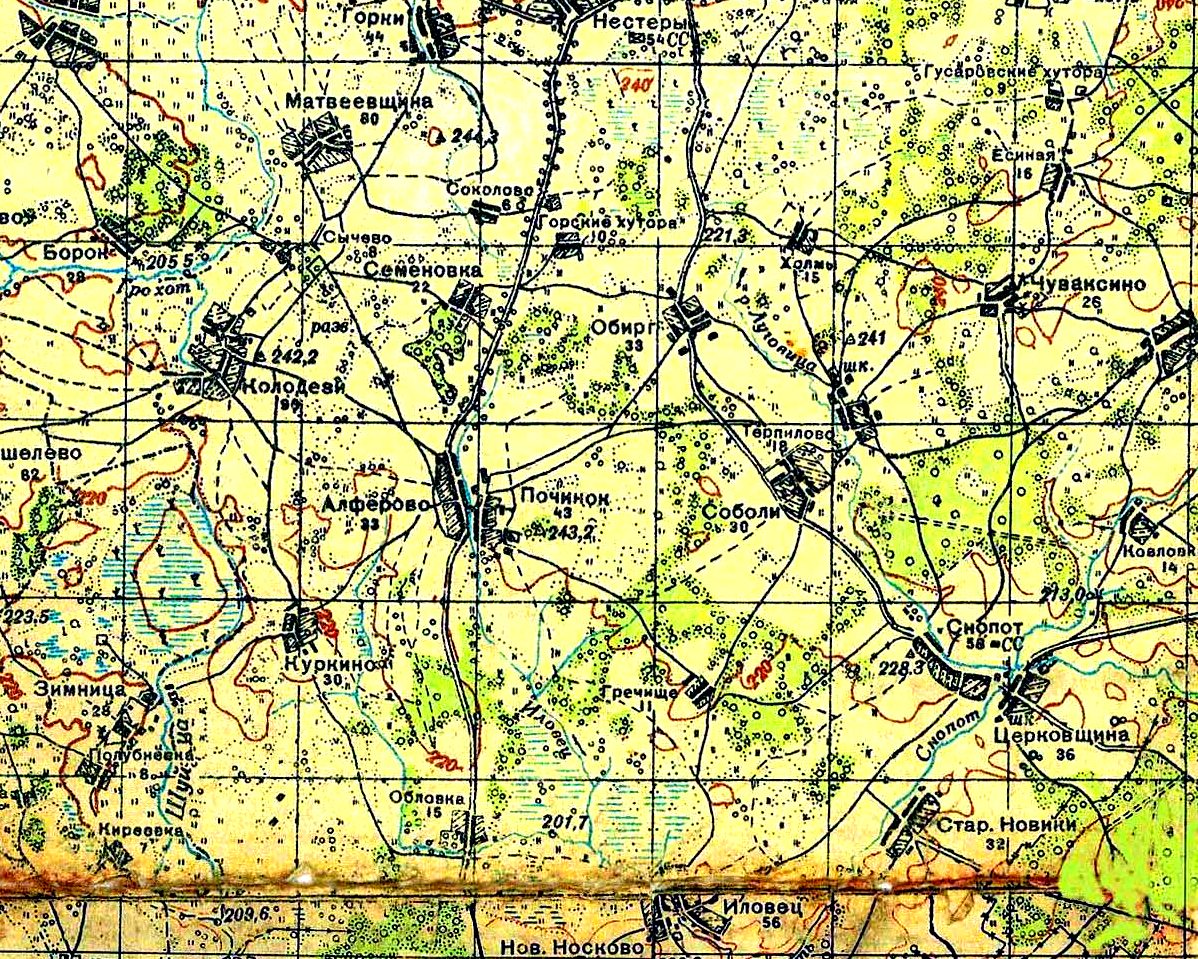 Карта Дорогобужского района 1941 года